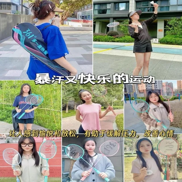 曼联夏窗目标逐个分析与前瞻
